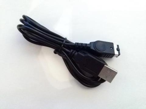 USB Stroomkabel voor Nintendo DS / NDS