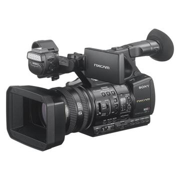 Sony HXR-NX5R videocamera