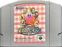 [Nintendo 64] Kirby 64 The Crystal Shards Kale Cassette