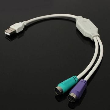 USB naar PS/2 Adapter | Gratis Verzending