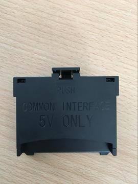 Common interface 5v only. Ci+ ci plus houder adapter samsung