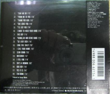 cd Japan persing - The Beatles - Past Masters Volume One
