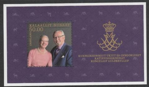 Groenland Gouden huwelijk Margrethe II en Prins Henrik (2017