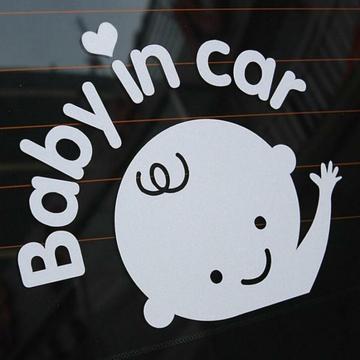 Baby on board autosticker - Baby in car