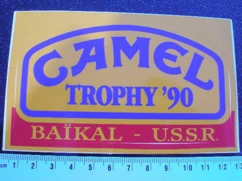 sticker camel trophy 1990 baikal - ussr logo