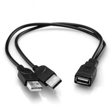 USB -A (vrouwelijk) naar USB Y-kabel (mannelijk) - 30 cm