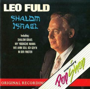 cd - Leo Fuld - Shalom Israel