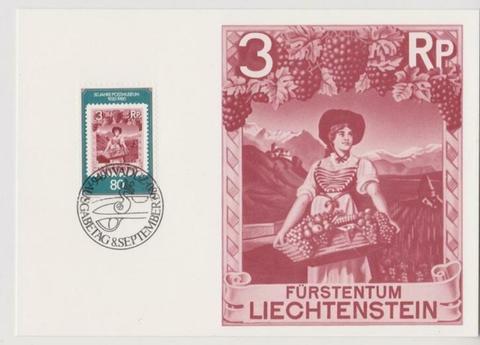 Liechtenstein MAXIMUMkaarten