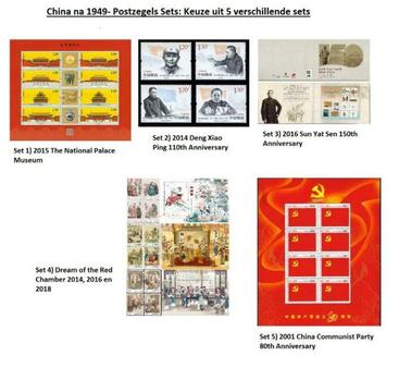 NIEUW!!! Div Postfris China Postzegels Sets+ Miniatuursheets
