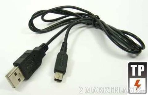 USB Oplader voor Nintendo DSi - DSi XL - 3DS - 3DS XL - 2DS